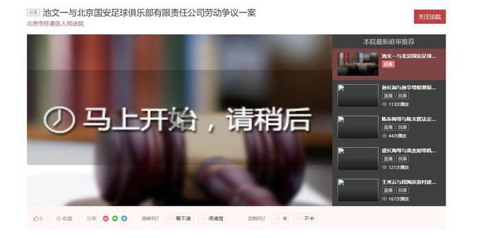 帕利尼亚很有实力，他绝对配得上加盟拜仁。